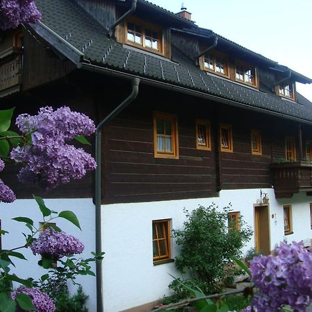 Ferienwohnung Lahnerhof 아리아흐 외부 사진