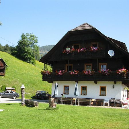 Ferienwohnung Lahnerhof 아리아흐 외부 사진
