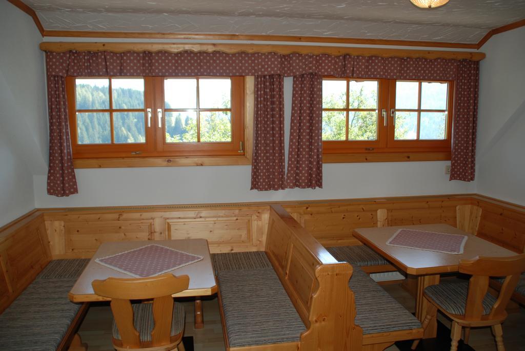 Ferienwohnung Lahnerhof 아리아흐 외부 사진