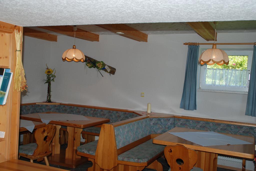 Ferienwohnung Lahnerhof 아리아흐 외부 사진